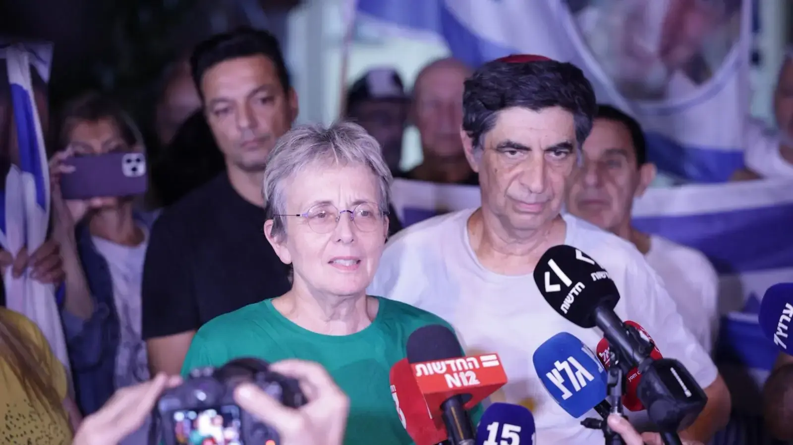 הצהרת משפחתו של הדר גולדין בשל חזרתו. 9 בנובמבר 2025