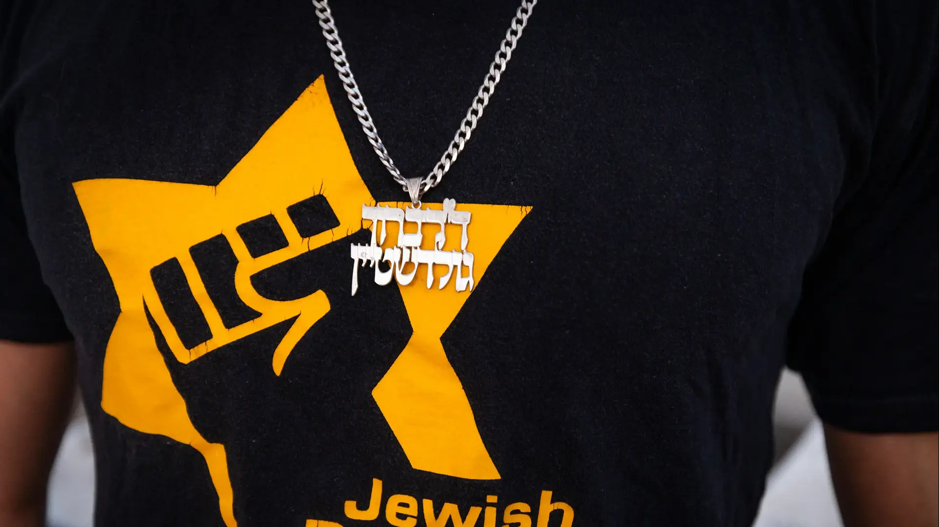 אזכרה במלאת 35 שנה לרצח הרב מאיר כהנא, 9 בנובמבר 2025