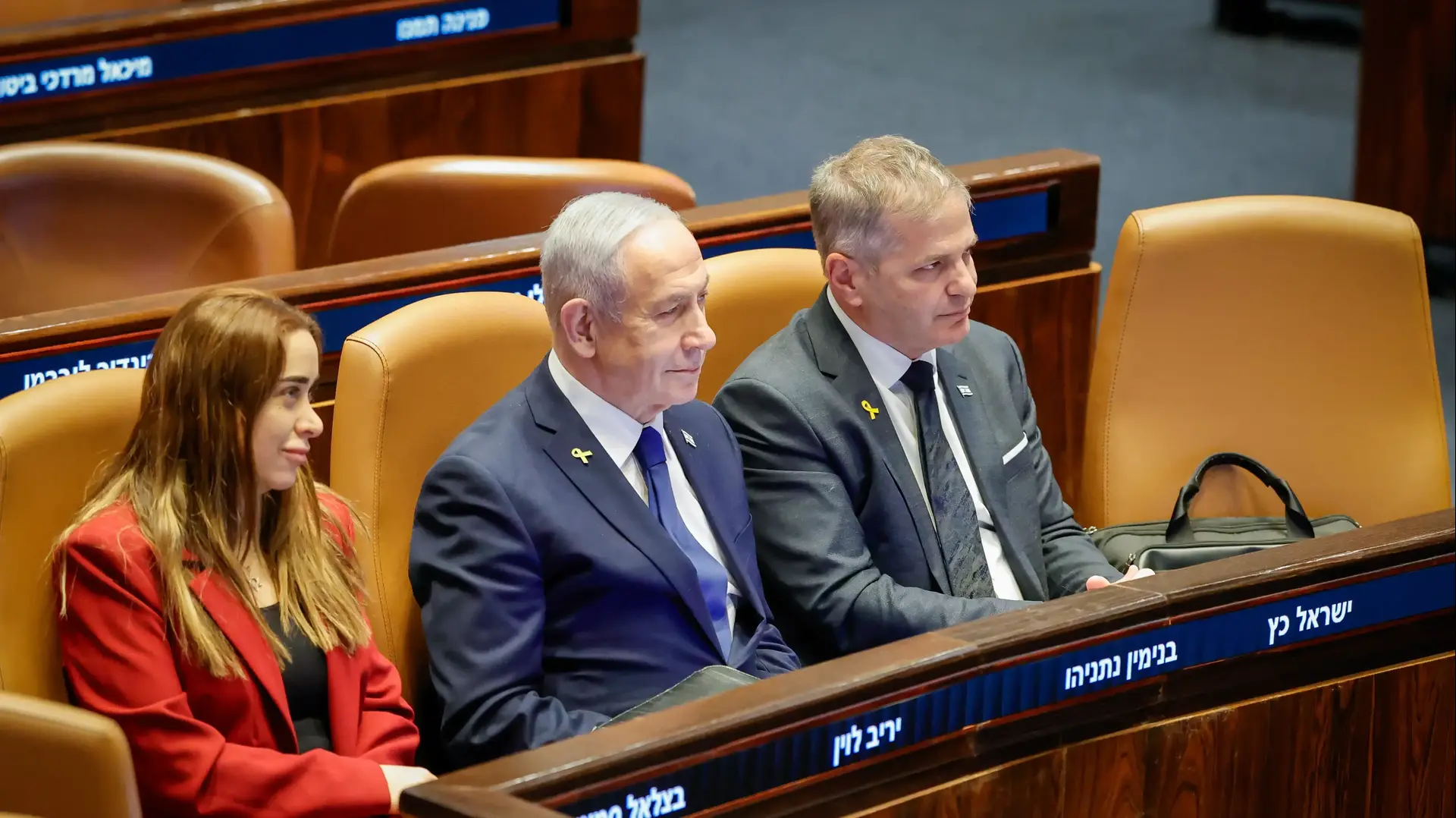 דיון 40 חתימות בנושא ועדת חקירה ממלכתית, מליאת הכנסת, 10 בנובמבר 2025 דיון 40 חתימות בנושא ועדת חקירה ממלכתית, מליאת הכנסת, 10 בנובמבר 2025