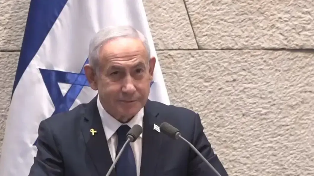 דיון 40 חתימות בנושא ועדת חקירה ממלכתית, מליאת הכנסת, 10 בנובמבר 2025 דיון 40 חתימות בנושא ועדת חקירה ממלכתית, מליאת הכנסת, 10 בנובמבר 2025