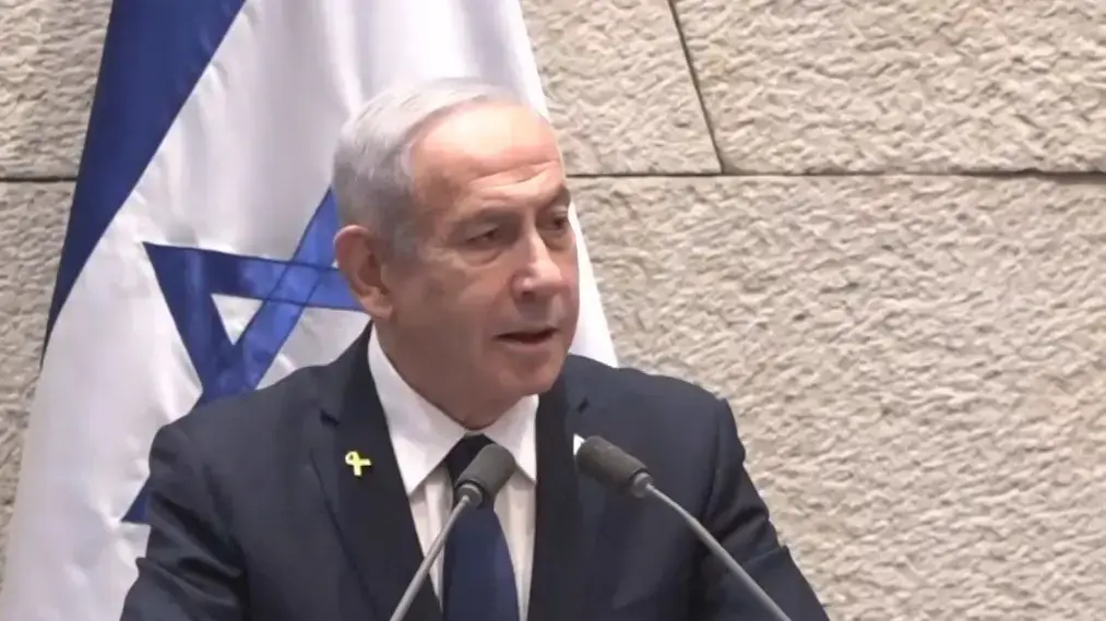 דיון 40 חתימות בנושא ועדת חקירה ממלכתית, מליאת הכנסת, 10 בנובמבר 2025 דיון 40 חתימות בנושא ועדת חקירה ממלכתית, מליאת הכנסת, 10 בנובמבר 2025
