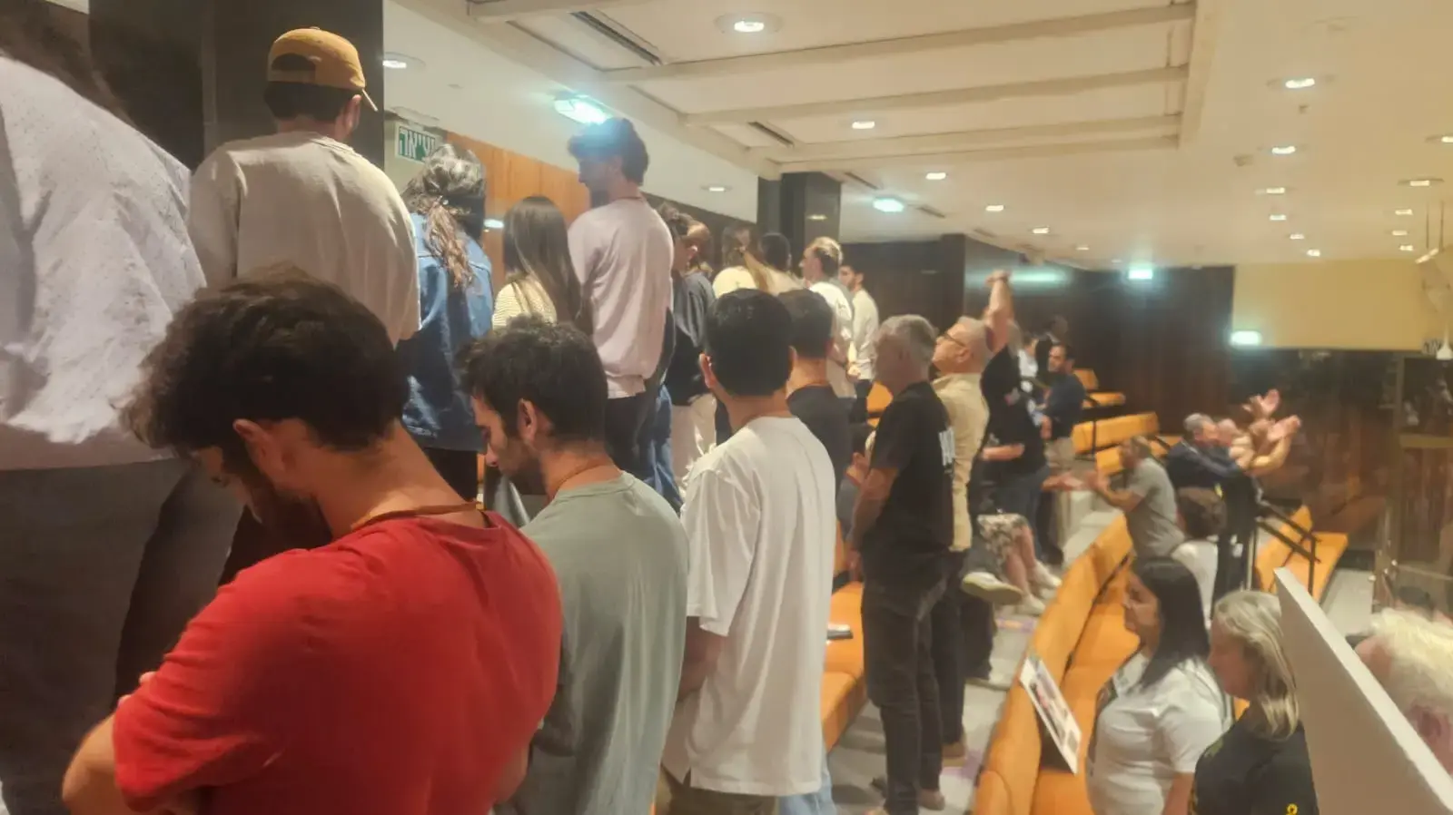מועצת אוקטובר ביציע הציבור, דיון 40 חתימות בנושא ועדת חקירה ממלכתית, מליאת הכנסת, 10 בנובמבר 2025 מועצת אוקטובר ביציע הציבור, דיון 40 חתימות בנושא ועדת חקירה ממלכתית, מליאת הכנסת, 10 בנובמבר 2025