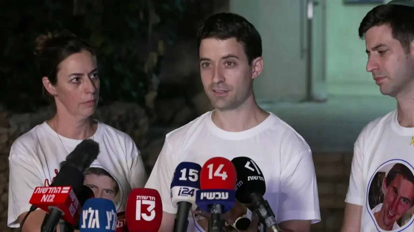 צור גולדין, אחיו של הדר גולדין, הצהרת משפחת גולדין, כפר סבא, 10 בנובמבר 2025