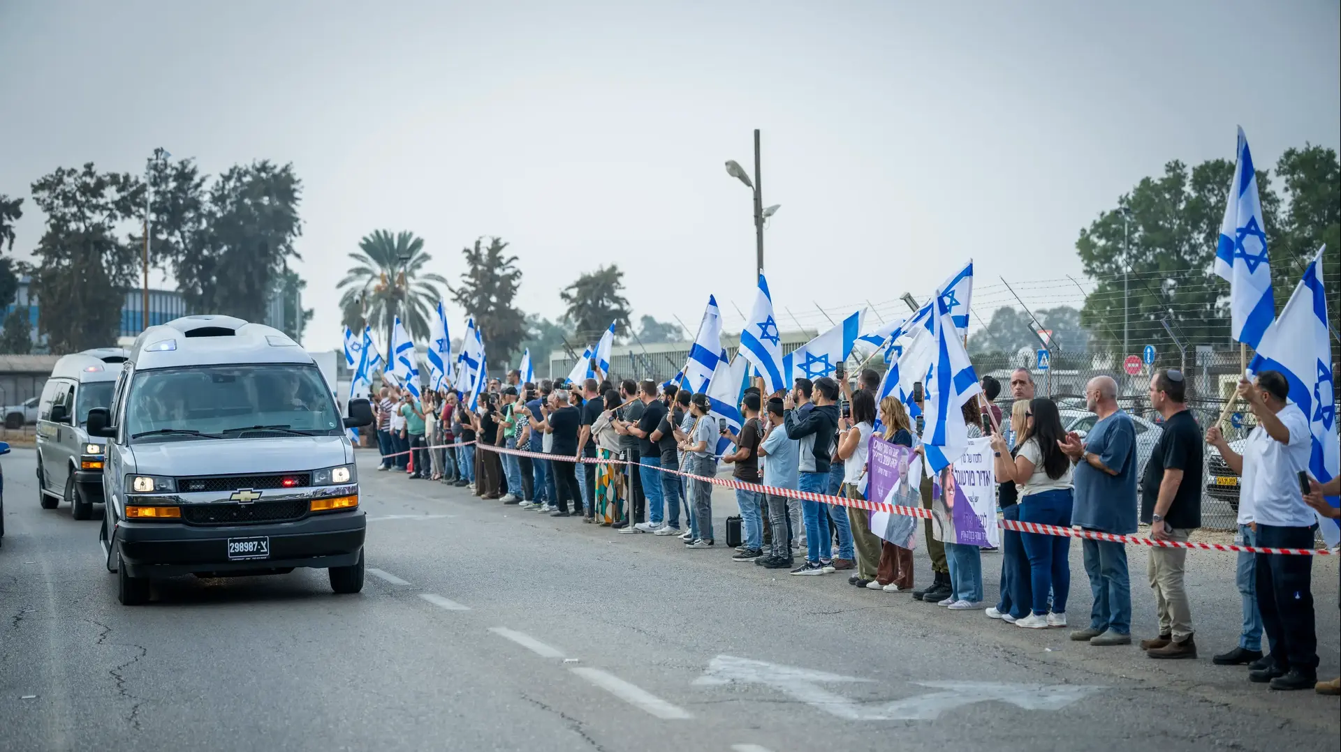מסע הלויה של הדר גולדין, 11 בנובמבר 2025 מסע הלויה של הדר גולדין, 11 בנובמבר 2025