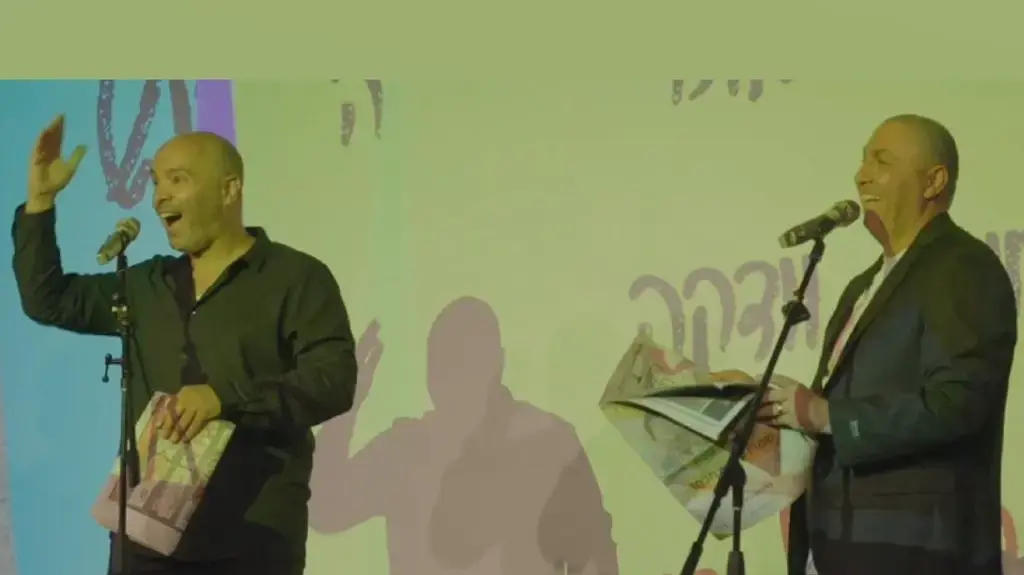 בתמונה מימין: אלי יוספי, משמאל אייל כהן.
בתמונה מימין: אלי יוספי, משמאל אייל כהן.