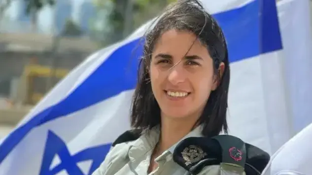 אלה ואויה , קפטן אלה אלה ואויה , קפטן אלה