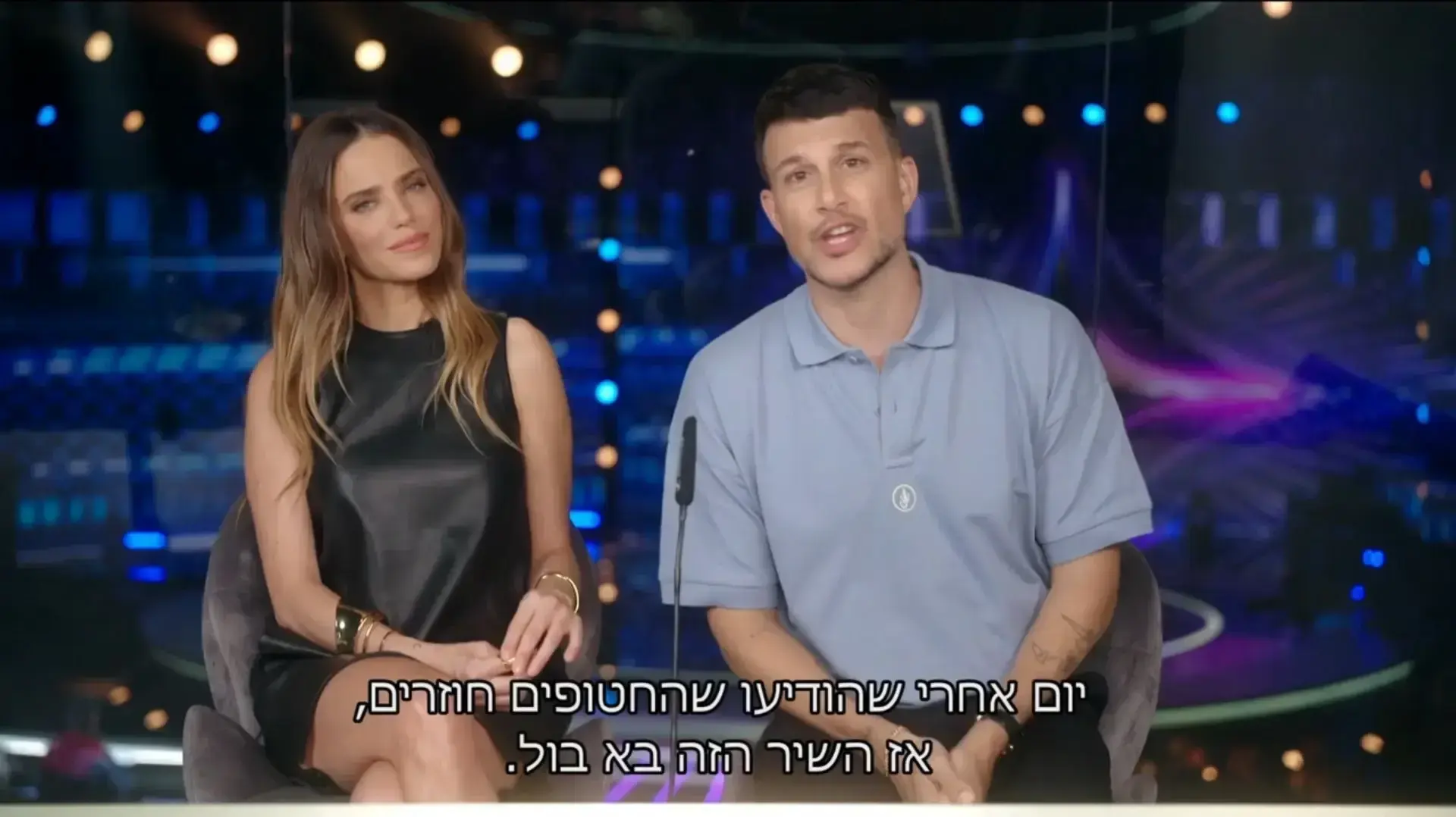 אסי עזר, רותם סלע, "הכוכב הבא לאירוויזיון" אסי עזר, רותם סלע, "הכוכב הבא לאירוויזיון"