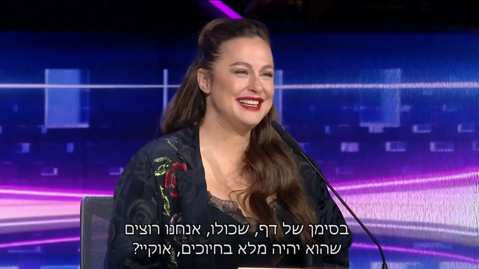 קרן פלס, "הכוכב הבא לאירוויזיון" קרן פלס, "הכוכב הבא לאירוויזיון"