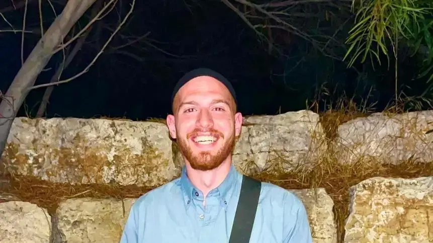 שילה ספיר שילה ספיר