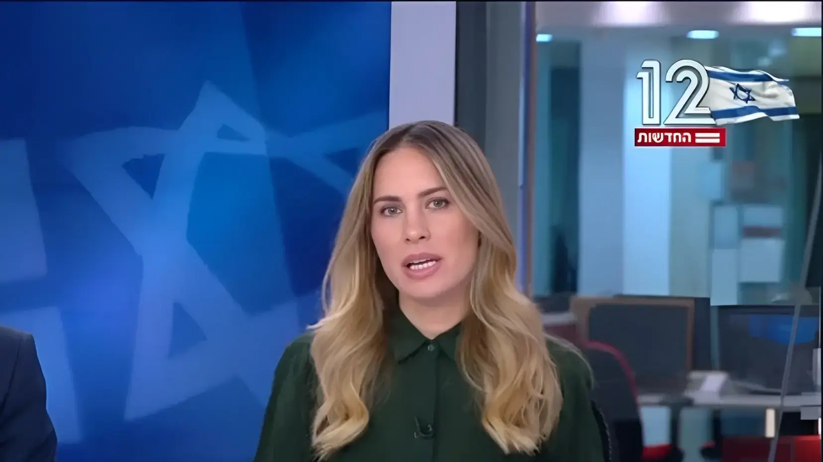 אדווה דדון, מהדורת צהריים, 10 בנובמבר 2025 אדווה דדון, מהדורת צהריים, 10 בנובמבר 2025
