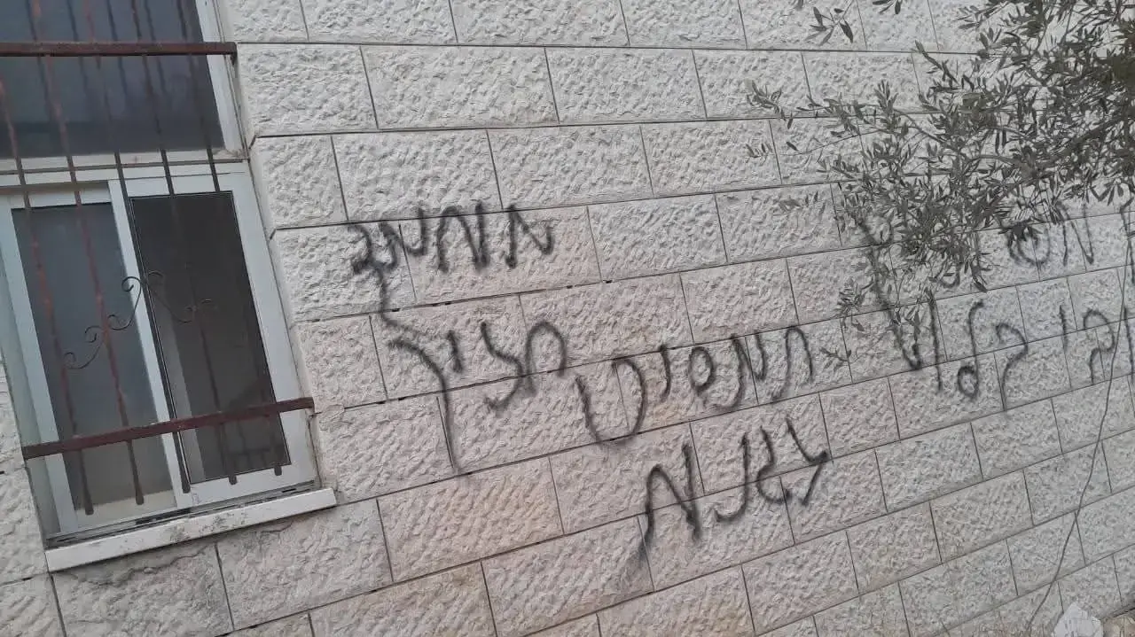 מתנחלים הציתו מסגד בכפר באזור סלפית, 13 בנובמבר 2025 מתנחלים הציתו מסגד בכפר באזור סלפית, 13 בנובמבר 2025