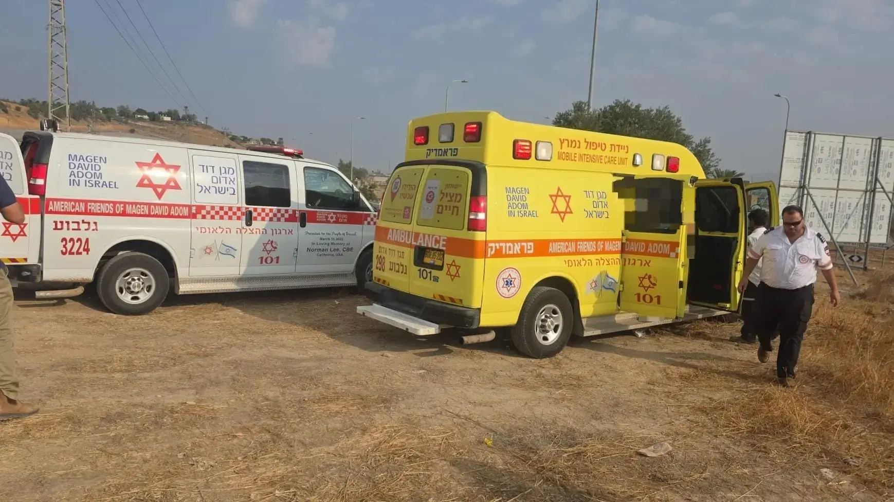 ילד בן 7 שרכב על אופניים נהרג בתאונת דרכים, 13 בנובמבר 2025 ילד בן 7 שרכב על אופניים נהרג בתאונת דרכים, 13 בנובמבר 2025