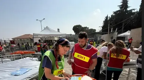 תרגיל רעידת אדמה בבי"ח הדסה תרגיל רעידת אדמה בבי"ח הדסה