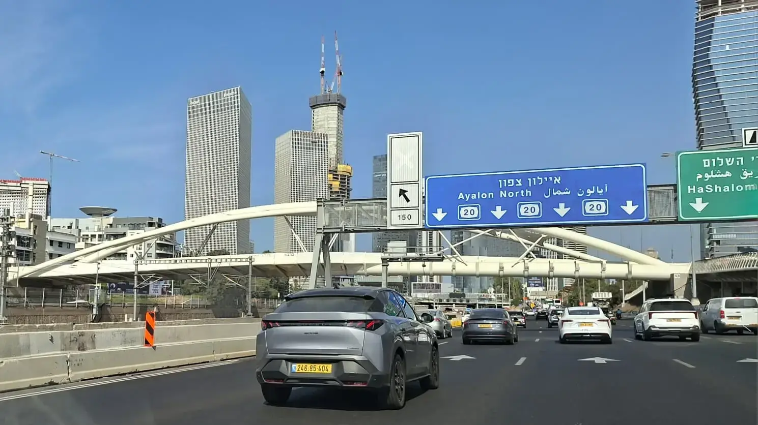 גשר יהודית. איילון. תל אביב. גשר יהודית. איילון. תל אביב.