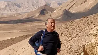 ד"ר אריאל היימן ד"ר אריאל היימן