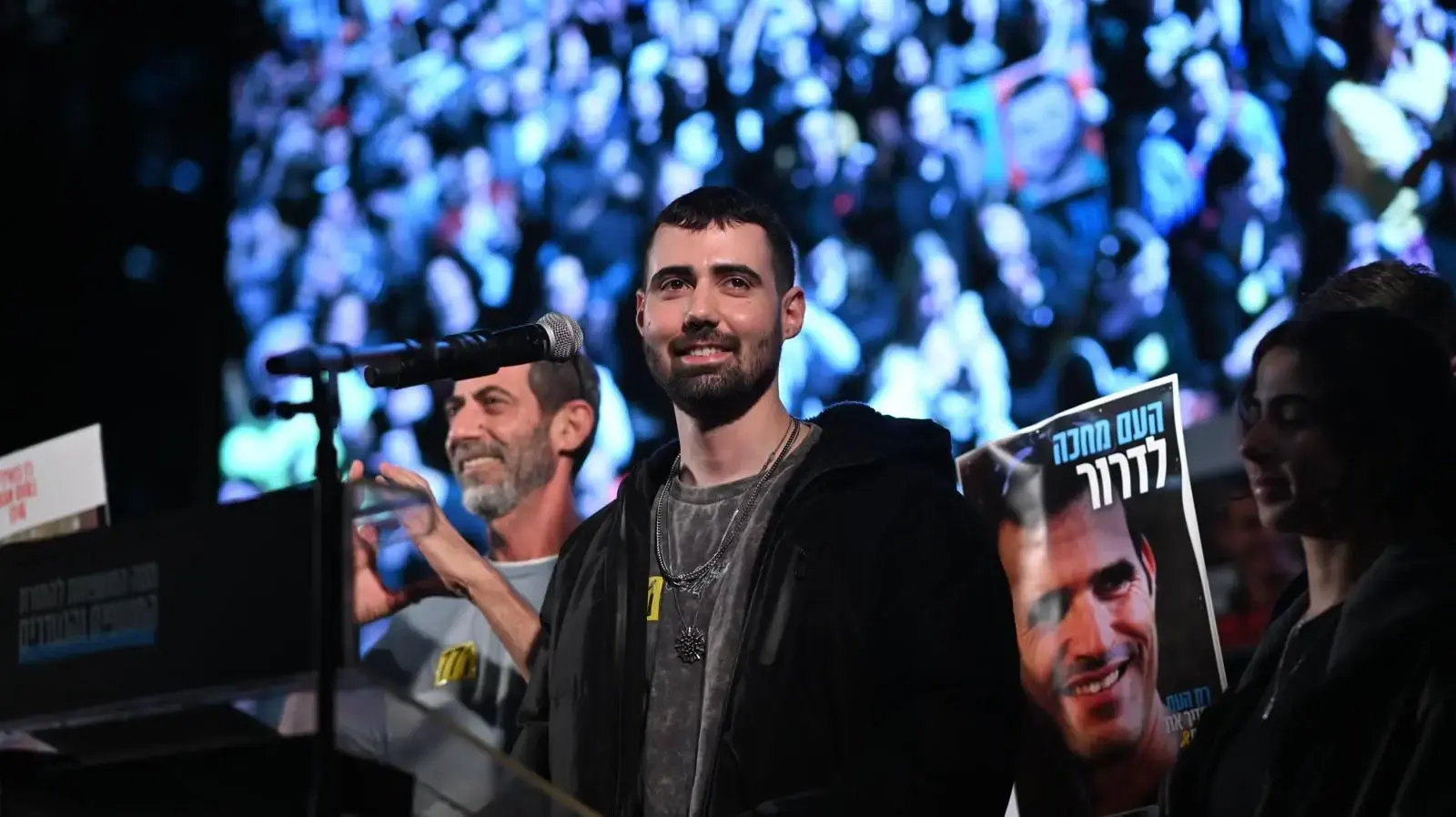 גיא גלבוע דלאל בכיכר החטופים
