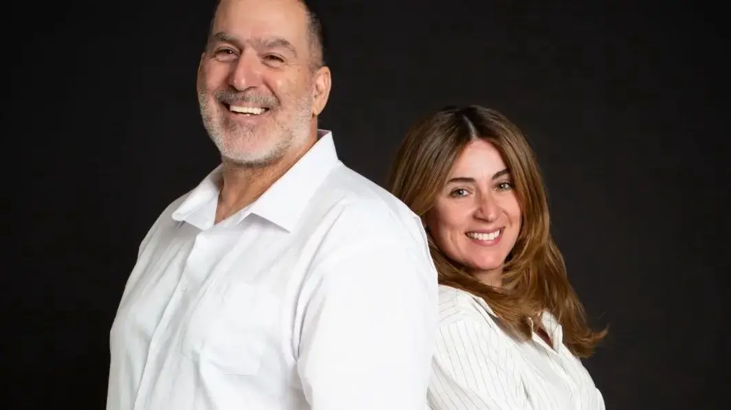 אלי כהן ויאנה מיריל אלי כהן ויאנה מיריל