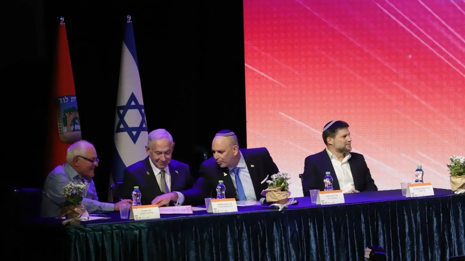 טקס חתימת הסכם הגג בלוד, 17 בנובמבר 2025 טקס חתימת הסכם הגג בלוד, 17 בנובמבר 2025