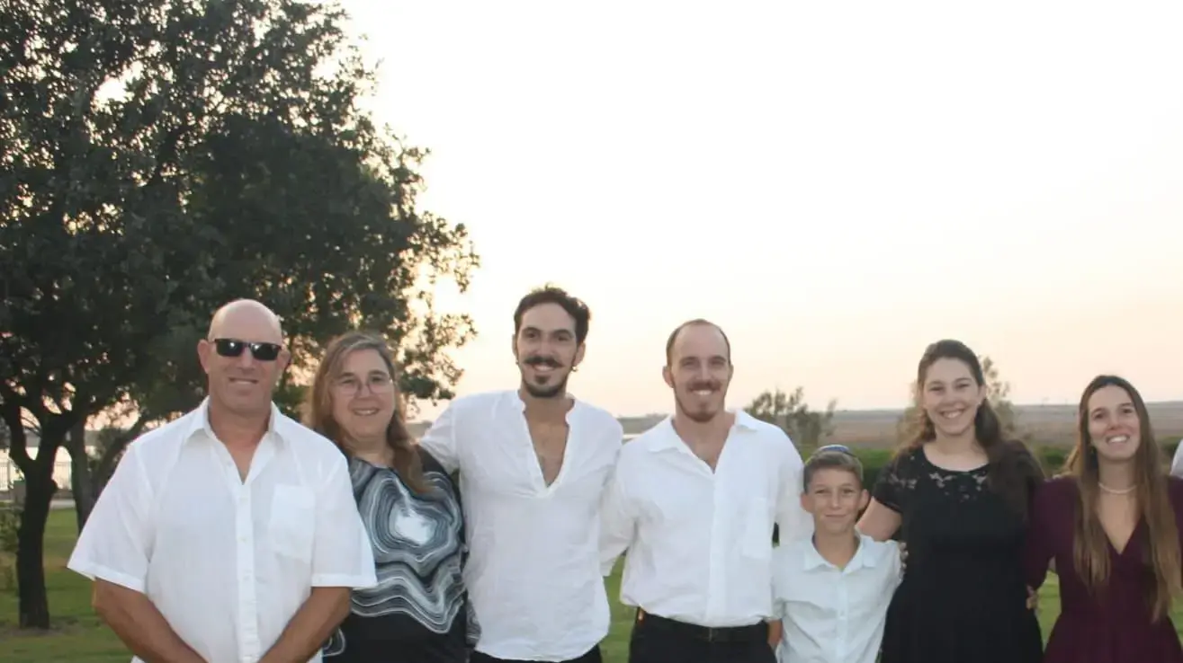 משפחת נקלר משפחת נקלר