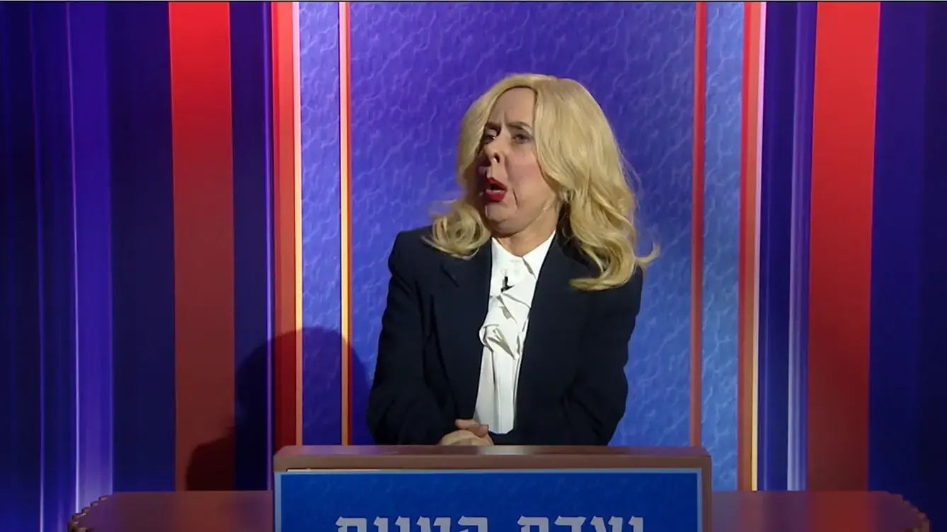 ארץ נהדרת 19.11.2025 ארץ נהדרת 19.11.2025