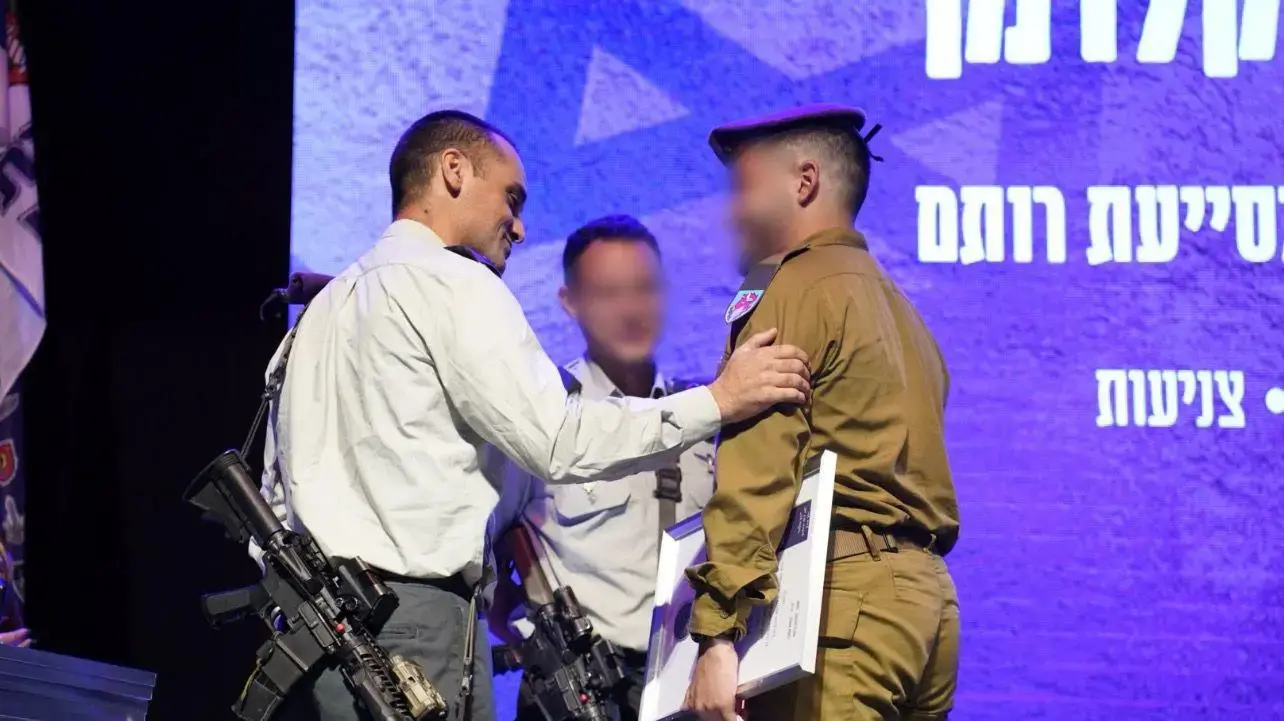 סמל ס' סמל ס'
