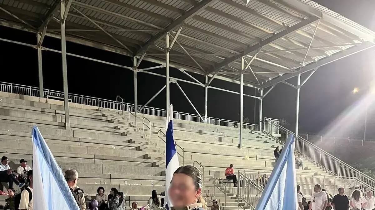 סג"מ מ' סג"מ מ'