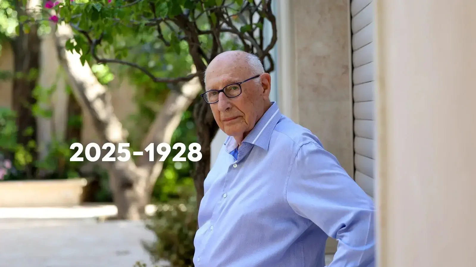 אלי זעירא פטירה