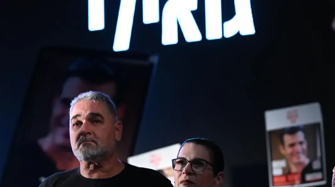 טליק ואיציק גואילי הוריו של החלל החטוף רן גואילי טליק ואיציק גואילי הוריו של החלל החטוף רן גואילי