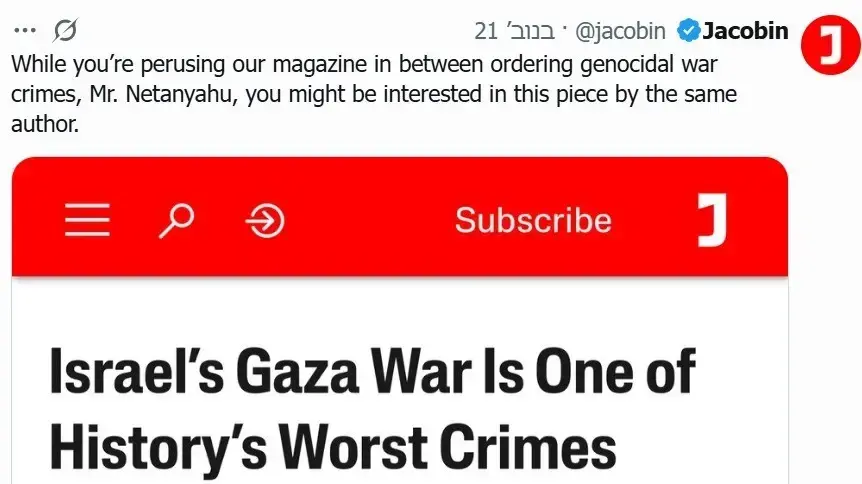ציוץ של Jacobin ציוץ של Jacobin