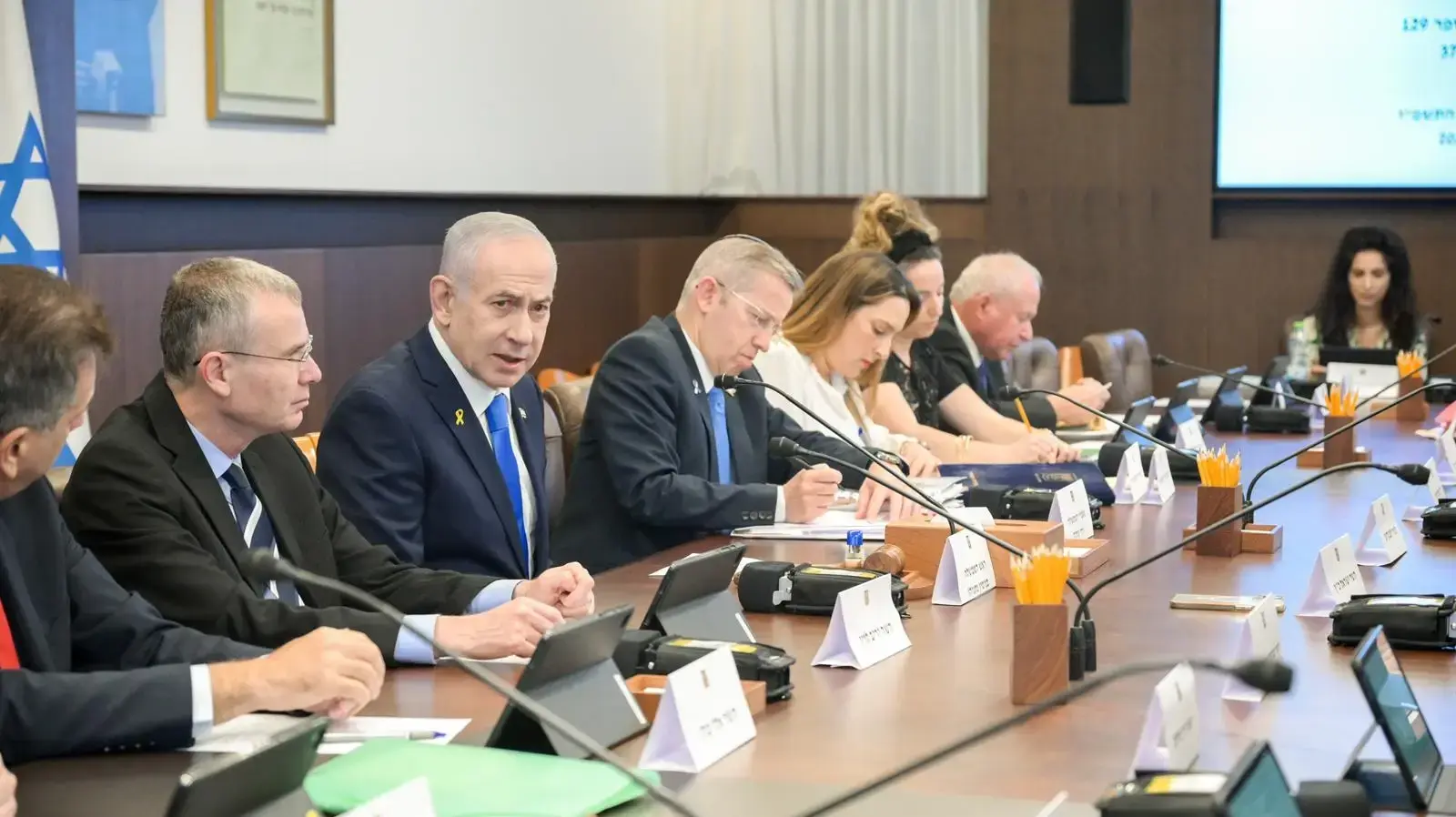ראש הממשלה בנימין נתניהו בישיבת הממשלה, 23 בנובמבר 2025 ראש הממשלה בנימין נתניהו בישיבת הממשלה, 23 בנובמבר 2025