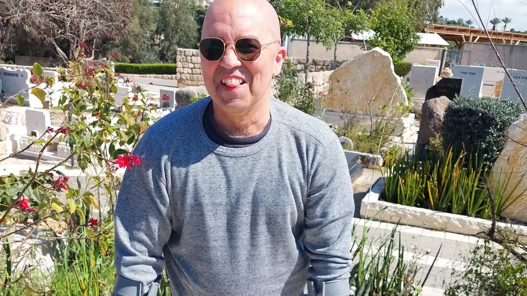 אילן תמיר אילן תמיר