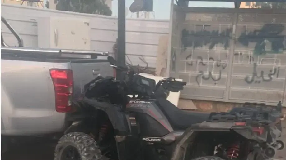 הטרקטורון עליו נרצח עלי עואודה