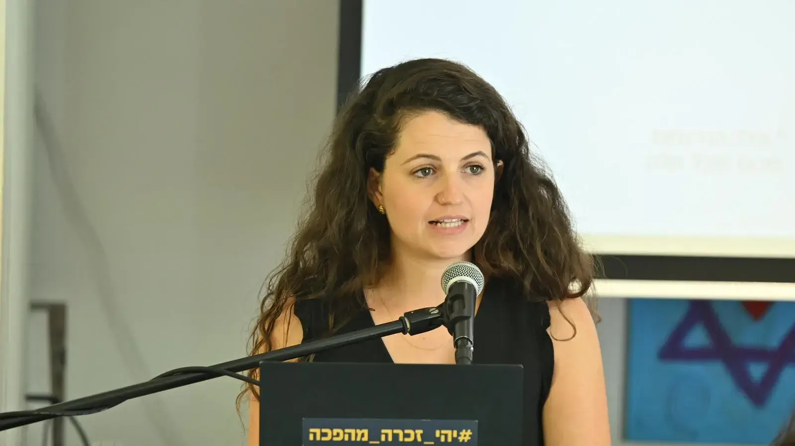 טל הוכמן, מנכ״לית שדולת הנשים טל הוכמן, מנכ״לית שדולת הנשים