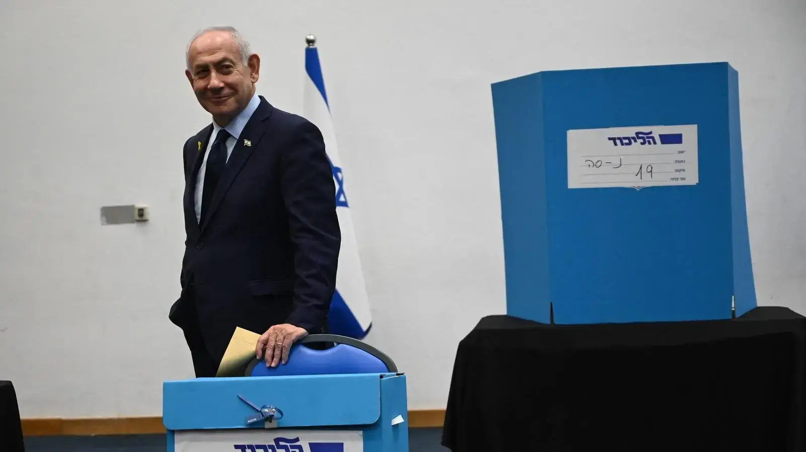 ראש הממשלה נתניהו בבחירות לוועידת הליכוד, בנייני האומה ירושלים, 25 בנובמבר 2025