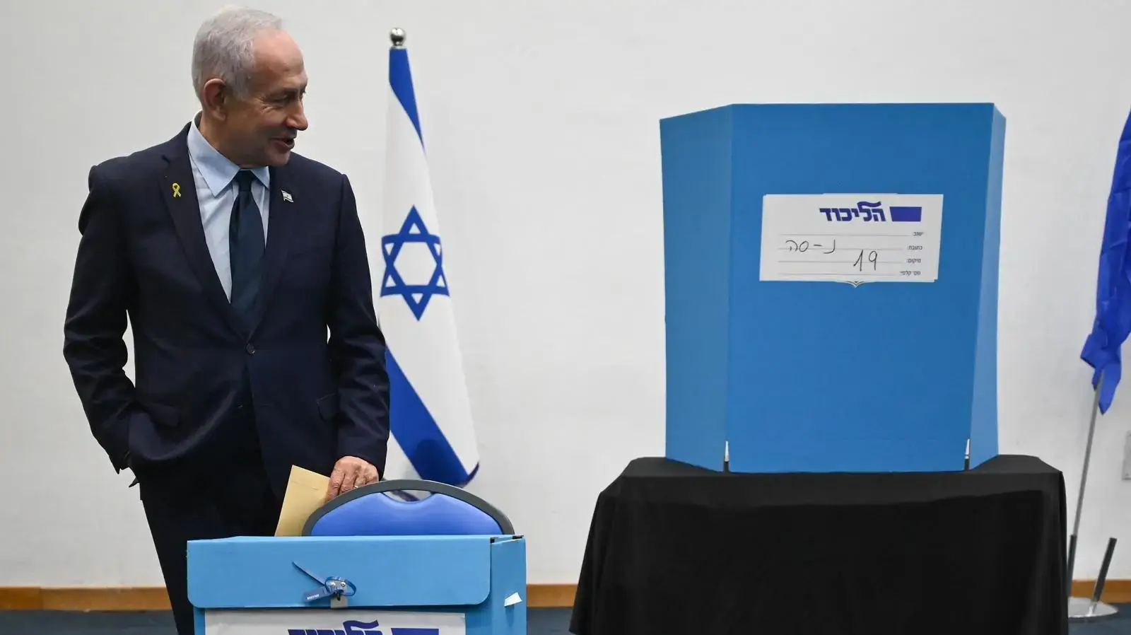 ראש הממשלה נתניהו בבחירות לוועידת הליכוד, בנייני האומה ירושלים, 25 בנובמבר 2025 ראש הממשלה נתניהו בבחירות לוועידת הליכוד, בנייני האומה ירושלים, 25 בנובמבר 2025