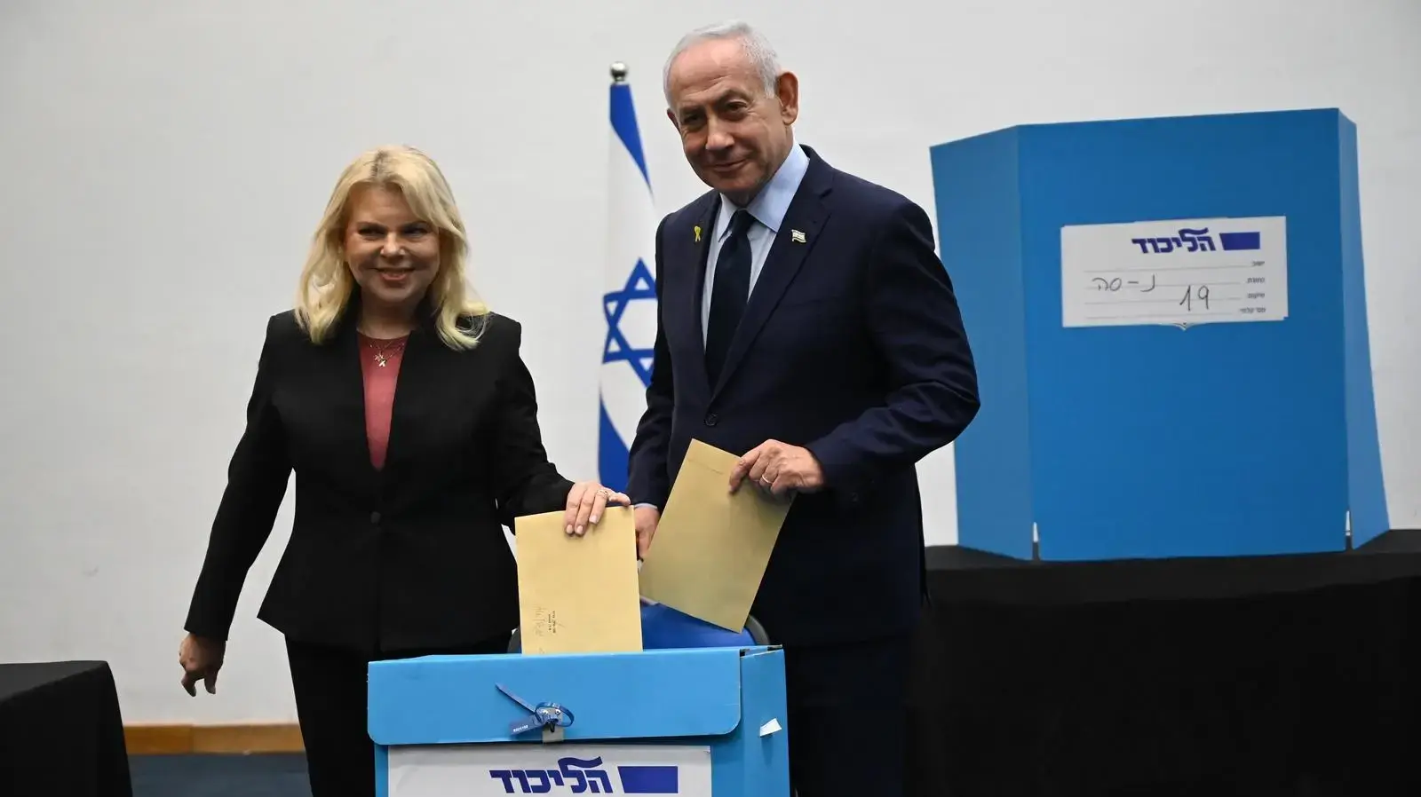 ראש הממשלה נתניהו בבחירות לוועידת הליכוד, בנייני האומה ירושלים, 25 בנובמבר 2025 ראש הממשלה נתניהו בבחירות לוועידת הליכוד, בנייני האומה ירושלים, 25 בנובמבר 2025