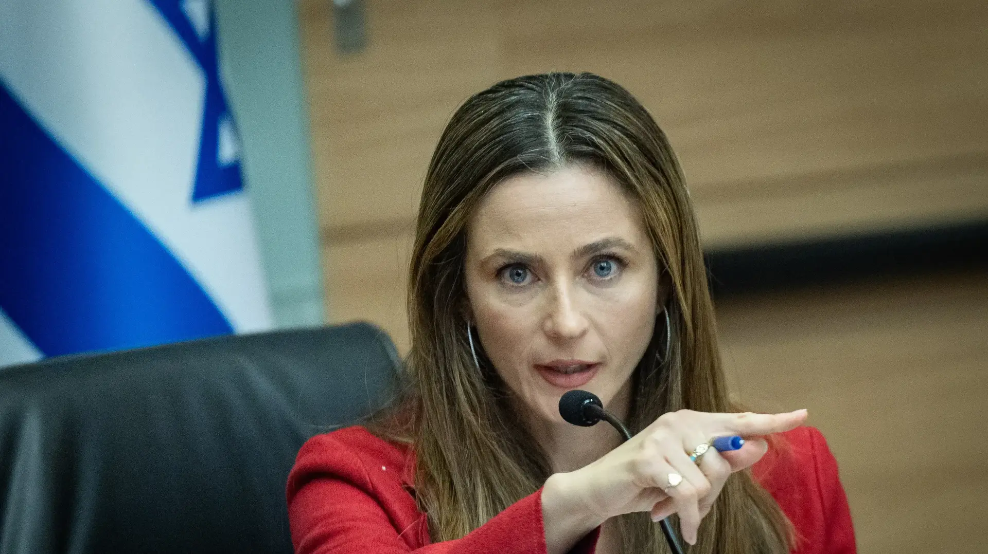 מירב כהן, 25 בנובמבר 2025