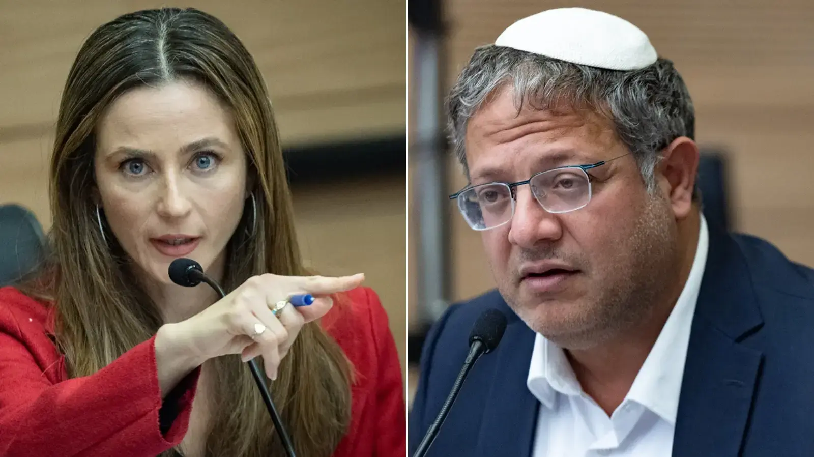 איתמר בן גביר,מירב כהן, נובמבר 2025