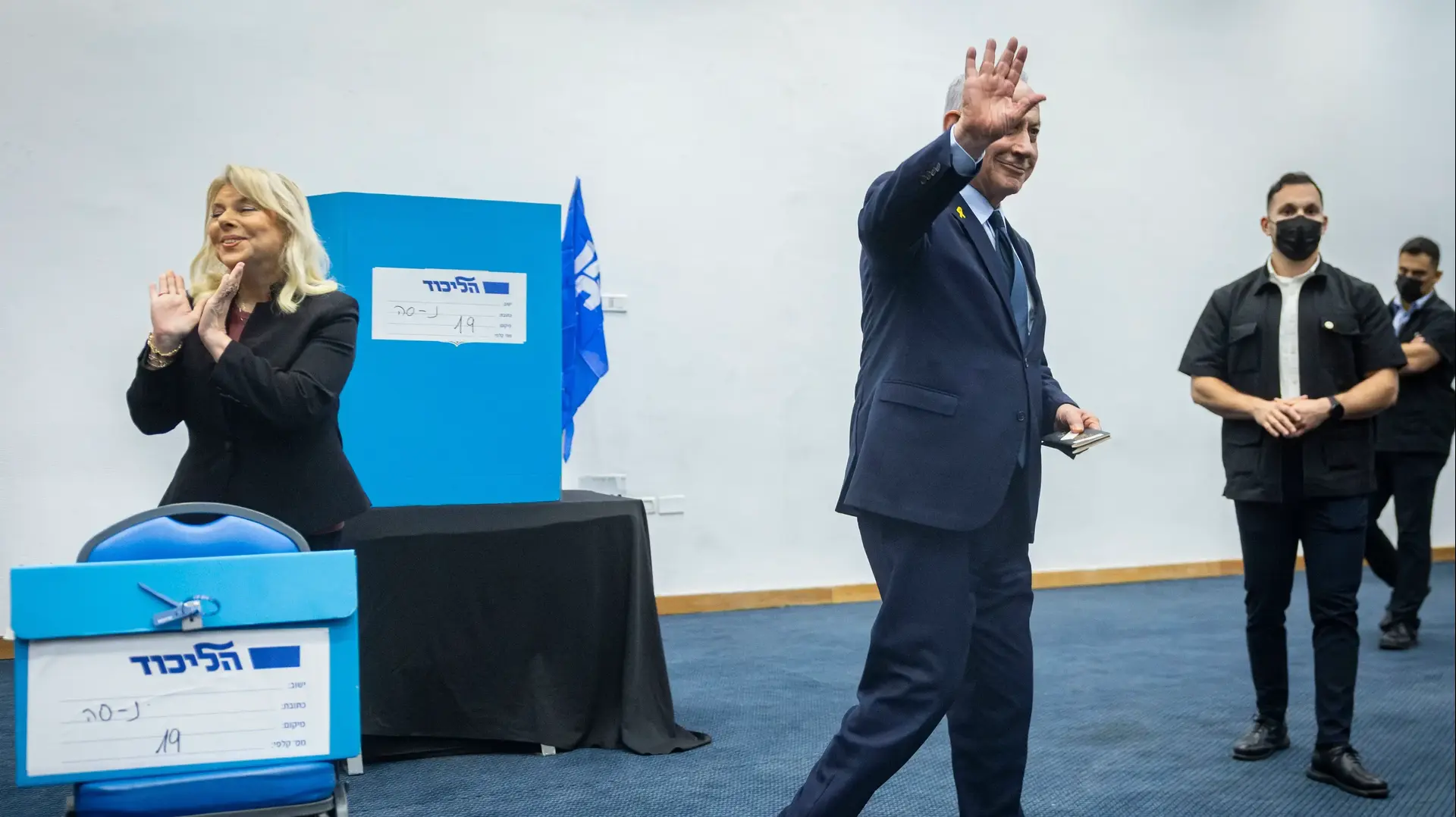 רה"מ בנימין נתניהו ורעייתו שרה, ועידת הליכוד, 25 באוקטובר 2025 רה"מ בנימין נתניהו ורעייתו שרה, ועידת הליכוד, 25 באוקטובר 2025