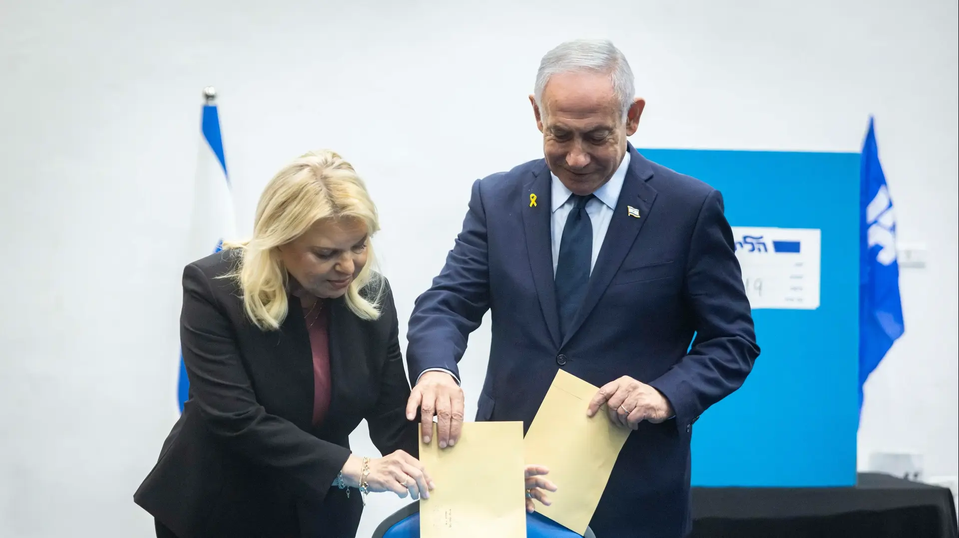 רה"מ בנימין נתניהו ורעייתו שרה, ועידת הליכוד, 25 באוקטובר 2025