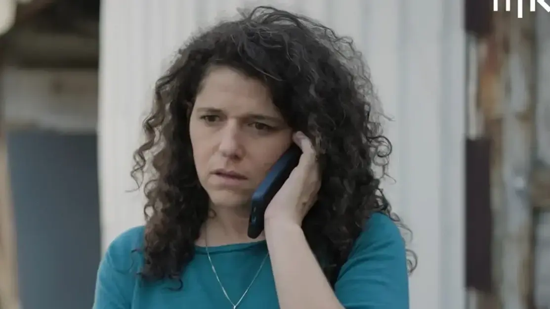 מקום שמח נועה קולר מקום שמח נועה קולר