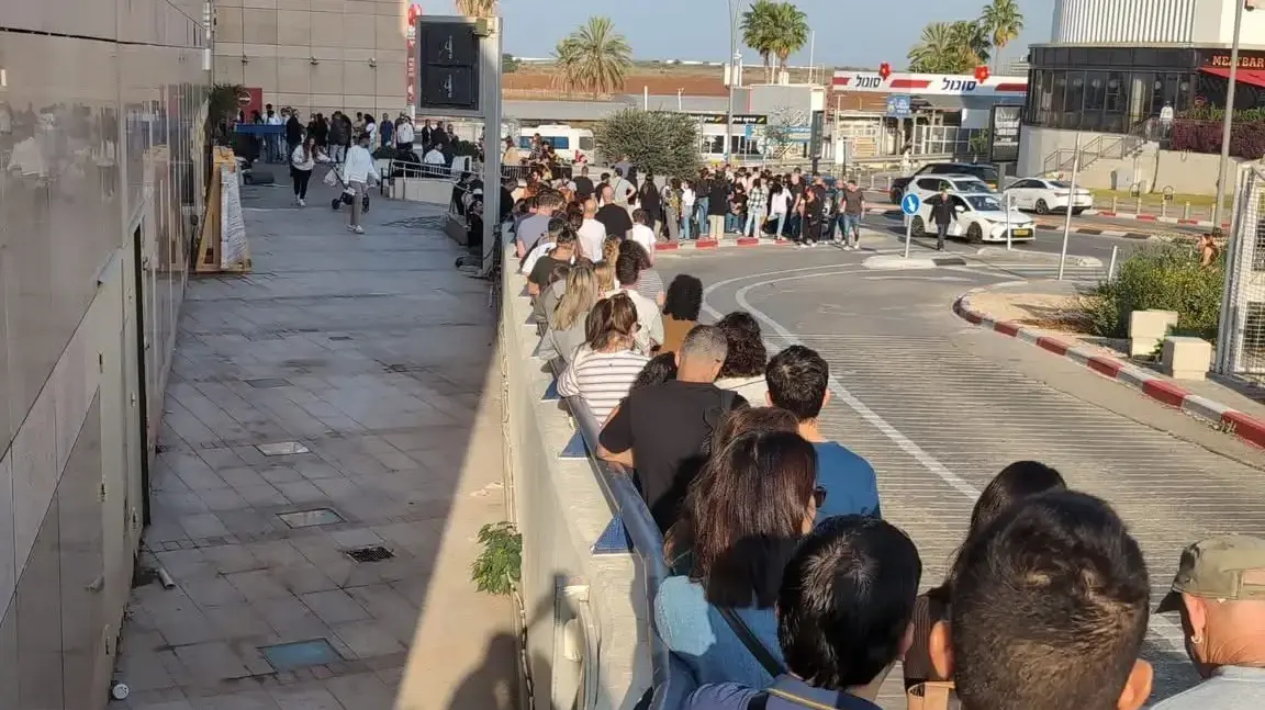 תור בסינימה סיטי לדרכון פורטוגלי תור בסינימה סיטי לדרכון פורטוגלי