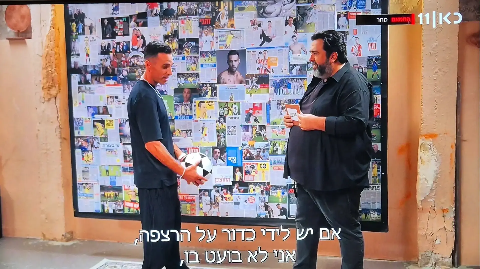 ערן זהבי אצל רוני קובן כאן 11 2 ערן זהבי אצל רוני קובן כאן 11 2