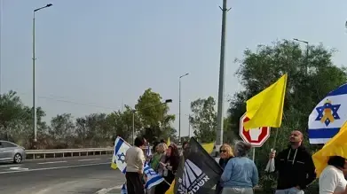 מסע הלוויה של דרור אור, 30 בנובמבר 2025 מסע הלוויה של דרור אור, 30 בנובמבר 2025