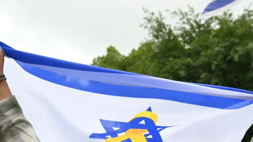 שורד השבי יוסף חיים אוחנה משתחרר לביתו, 30 בנובמבר 2025 שורד השבי יוסף חיים אוחנה משתחרר לביתו, 30 בנובמבר 2025