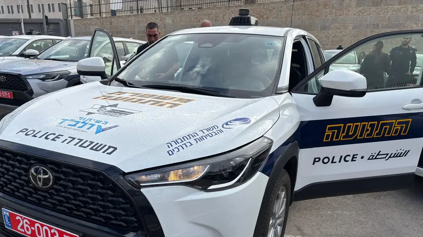 ניידת משטרת תנועה
