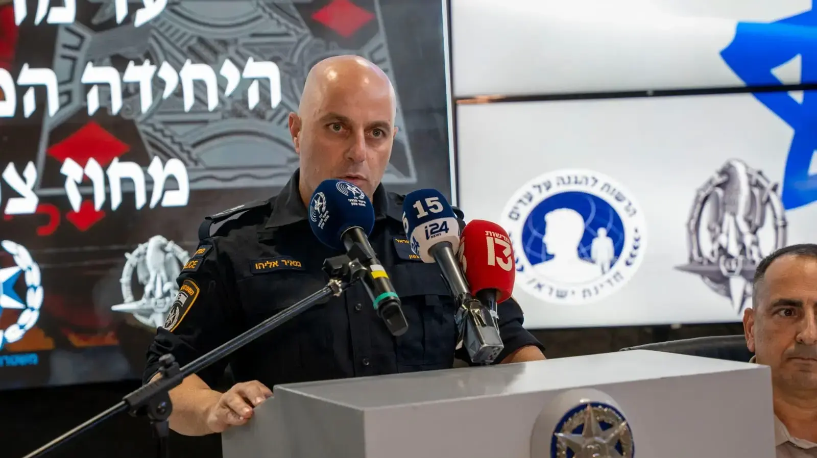 פרשיית הנסיך