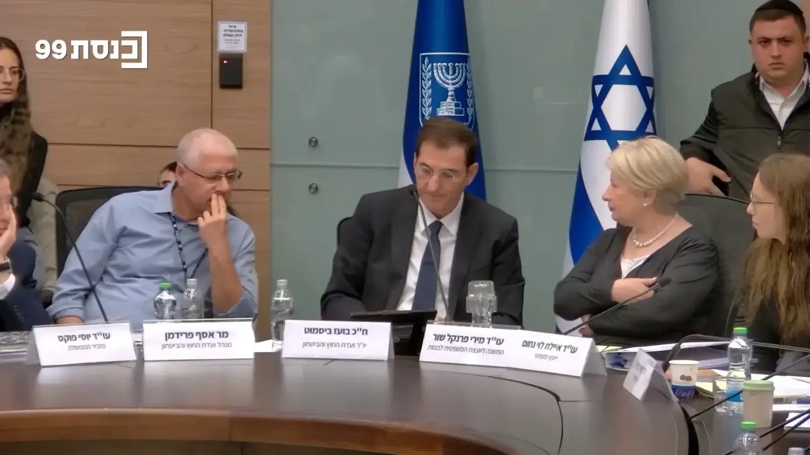 ועדת חוץ ובטחון ועדת חוץ ובטחון