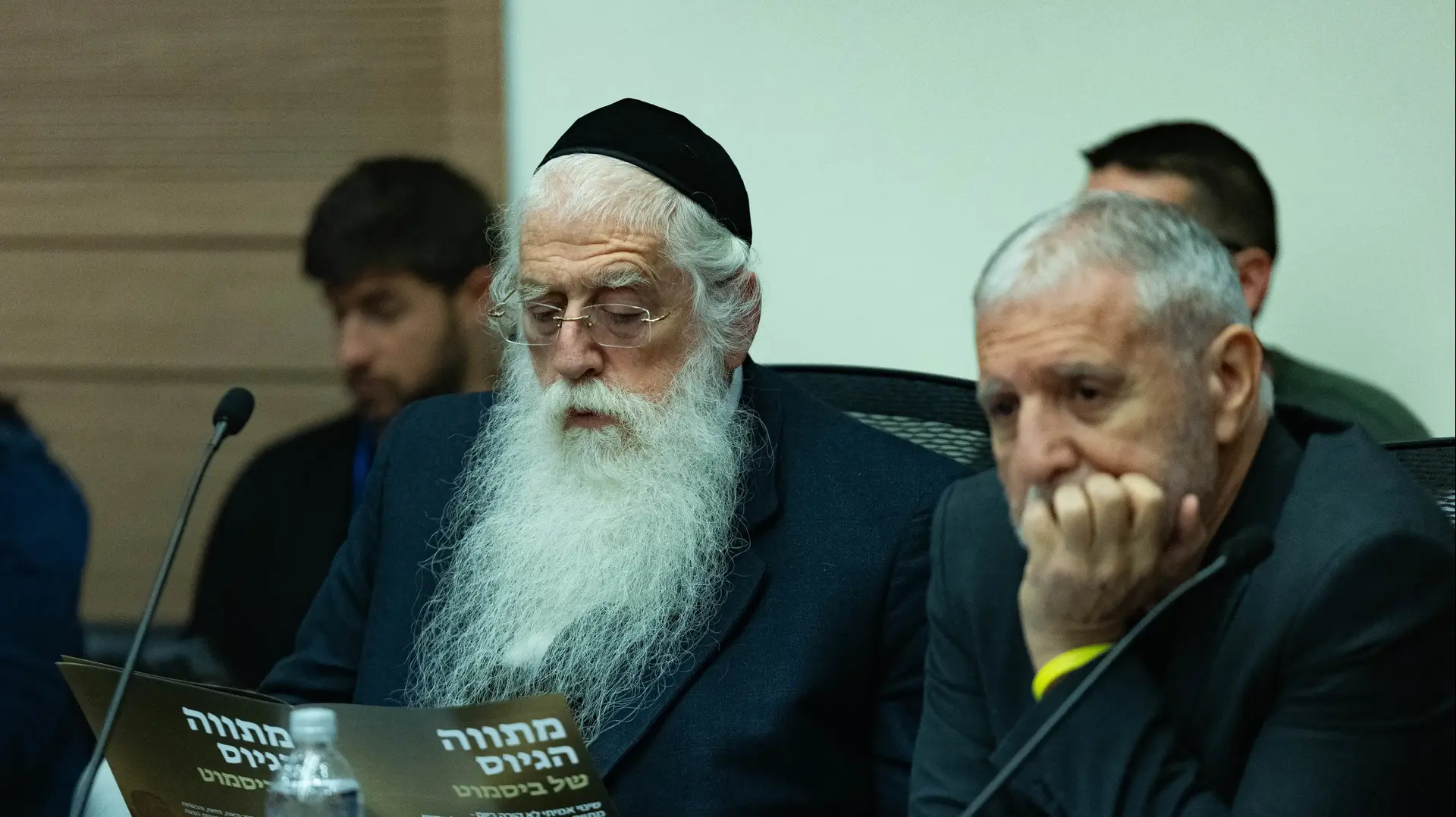 ועדת חוץ ובטחון ועדת חוץ ובטחון