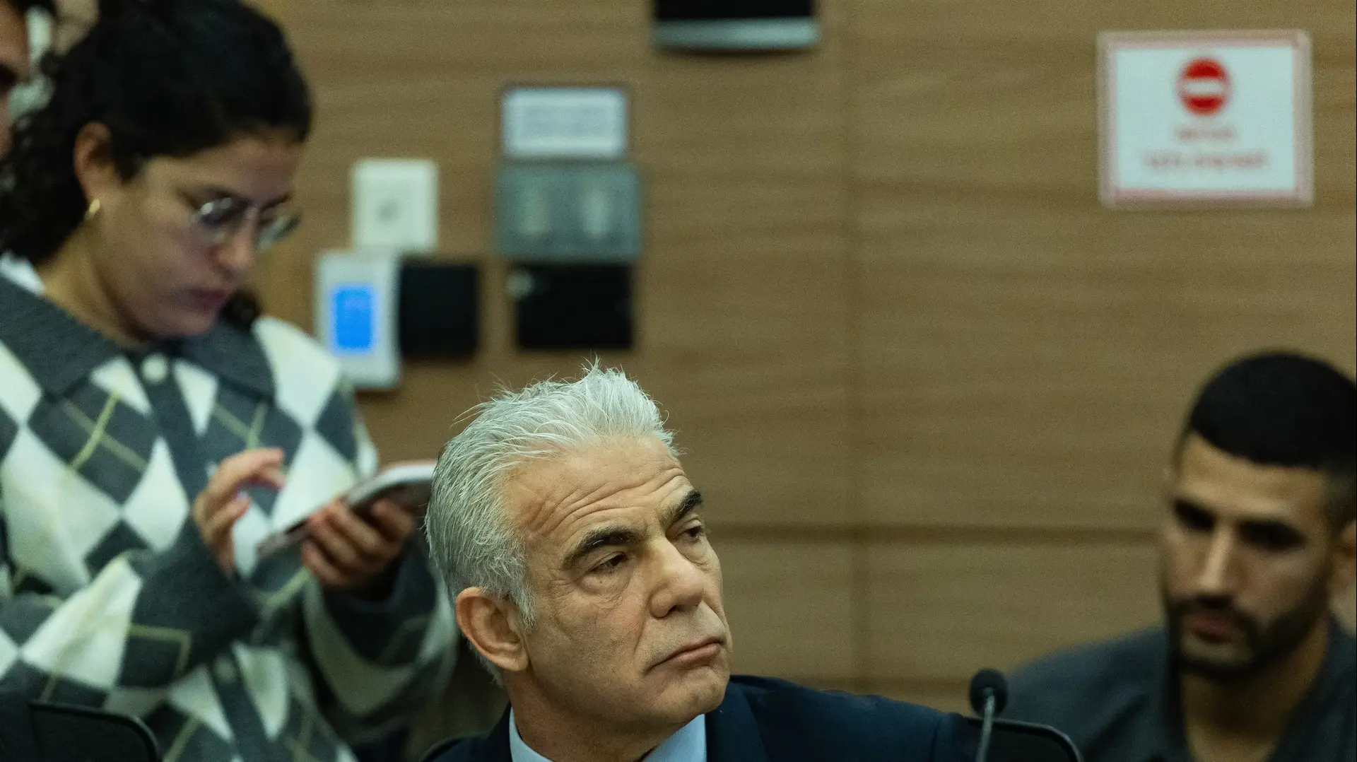 יאיר לפיד ועדת חוץ ובטחון יאיר לפיד ועדת חוץ ובטחון